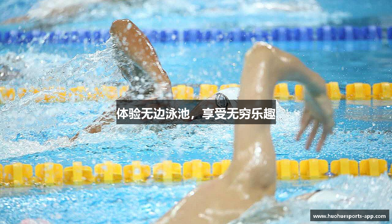 火狐电竞官方网站